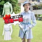 [ наличие один . распродажа ] Golf платье одежда One-piece внутренний брюки есть женский талия стежок длинный рукав спорт юбка ремень . покупка 