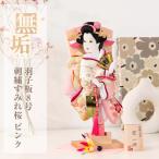 【レビュープレゼント】お正月飾り コンパクト 羽子板 8号 刺繍すみれ桜 ピンク 立台毛せん飾【ご優待割引価格】