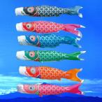 [ отметка 10 раз ] koinobori одиночный товар сделано в Японии Tokunaga коинобори .. обыкновенный карп 1.0m застежка есть одиночный товар покупка в случае. . ответить не можем 