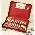 クロバー　Clover　「匠」輪針セット(コンボ)　45-150