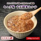  кимчи тест 10 .. рис ... Kyushu. .. похоже рейс 4 пакет злаки 15 вид .. вверх ....