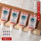 産地直送九州お取り寄せ贈り物ギフト...