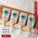 産地直送九州お取り寄せ贈り物ギフト...