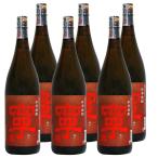紅芋焼酎 寧 25° 1800ml 6本セット 老