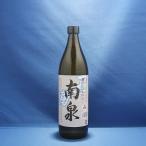南泉黒麹25°900ml上妻酒造芋焼酎