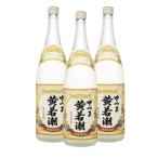 商品画像3