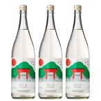  смех . один день 1800ml 27 раз 3 шт. комплект .. sake структура Spirits 