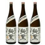 薩摩乃薫純黒かめ壷仕込み25°18...
