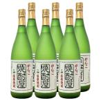 商品画像2