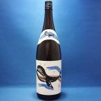 くじらのボトル25°1800ml