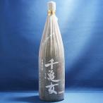 千亀女 25° 1800ml 芋製