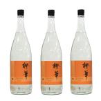 橙華25度720ml3本セット大石...