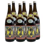  журавль . Izumi 25° 1800ml 6 шт. комплект бог sake структура potato shochu 