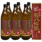 商品画像3