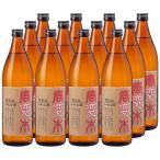 数量限定米焼酎唐変木10年貯蔵25...