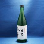 昔造り焼酎 竹宵 25° 720ml 久家本店 大分麦焼酎