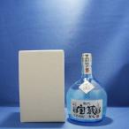 宝蔵から 25° 720ml (ほうぞうから) 吉良酒造合資会社 大分麦焼酎