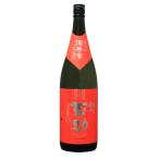 ÎáÏÂ3ǯͥÅù¾ÞÉ´½õ 25¡ë 1800ml °æ¾å¼ò¤ ÂçʬÇþ¾ÆÃñ