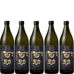 初代 百助 25° 900ml 12本入 1ケース (900ml×12本)(大分麦焼酎)(ももすけ)井上酒造 大分麦焼酎