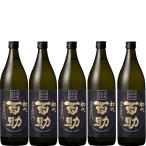 初代 百助 25° 900ml 12本入 1ケース (900ml×12本)(大分麦焼酎)(ももすけ)井上酒造 大分麦焼酎