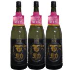 大分麦焼酎 初代 百助 25° 1800ml 3本セット