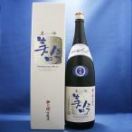 美吟 吟醸酒 16度以上17度未満 1800ml (びぎん)(包装無料) 萱島酒造 大分日本酒