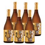 商品画像3