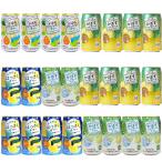  highball сауэр пробный ассортимент комплект 340ml×24шт.@...& морской лимон сауэр 4шт.@. ... сауэр 6шт.@... highball 8шт.@... highball свет 6шт.@ всего 24шт.