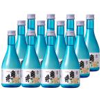 Yahoo! Yahoo!ショッピング(ヤフー ショッピング)角の井 冷酒 14°【かくのい】300ml 12本セット