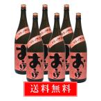 ショッピング大分 おこげ 25° 1800ml 6本セット  老松酒造 大分麦焼酎