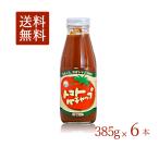 to... .. .. было использовано помидор кетчуп 385g×6шт.@ Ooita префектура . блок подарок по случаю конца года подарок на Bon Festival День отца День матери подарок 