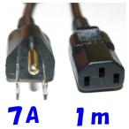 PC шнур электропитания IEC320 C13 :3P штекер есть круглый код 1m PSE 7A