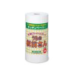 キッチンペーパー うちの板前さんM 個包装 天然素材使用 破れにくい 飲食店 IT-1