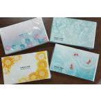 マスクケース 携帯用 使い捨て 九州紙工 夏 4種アソート(200枚入りｘ4パック)紙製  日本製 簡易一 時保管用 外食　MC-N