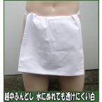 商品画像2