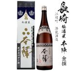 商品画像3