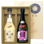 Yahoo! Yahoo!ショッピング(ヤフー ショッピング)玄海酒造　壱岐麦焼酎セット　ＳＹ