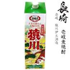 商品画像3