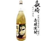 основной пшеничная сётю mon закрытие ключом 25 раз 1800ml бутылка 
