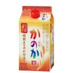 麦焼酎　かのか25度900m