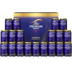 [ совершенно .. упаковка бесплатный соответствует ] Suntory The * premium *morutsu пиво комплект BPF5S[ подарок соответствует товар ]