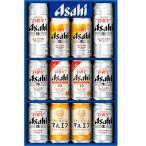 [ совершенно .. упаковка бесплатный соответствует ] Asahi пиво 4 вида комплект AVQ-3