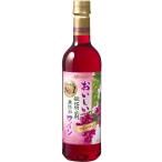 メルシャンおいしい酸化防止剤無添加ロゼワイン720mlペット