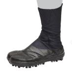 甲ガード付き安全スパイク地下足袋大馳８枚 荘快堂  Ｉ−１６−８ 黒 24.5-30cm 森林作業  斜面作業