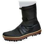 股付防水スパイクシューズ I-808  荘快堂   黒 24-29cm 防水仕様 マジック　　森林作業  斜面作業