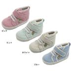 isi maru SF-1803 baby спортивные туфли 12-15cm( половина размер есть )