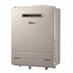 ショッピング２０１２ FH-E2012SAWL　都市ガス　屋外設置　壁掛型ガス給湯器　20号　パロマ　13A　ガスふろ給湯器　オート