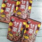 . сверху ... сладкие каштаны 60g×4 пакет пилинг модель почтовая доставка бесплатная доставка товар талон paypay отметка ..1000 можно использовать еда 