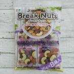 ka шуточный товар break орехи орехи & вид & сухофрукт 16g×8 пакет почтовая доставка бесплатная доставка отметка ..800 товар талон .. можно использовать магазин еда 