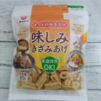 mi.. вдруг. .. только тест пятна .....80g почтовая доставка бесплатная доставка отметка ..500 иен товар талон .. можно использовать магазин еда 